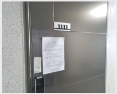  2024Ÿ��574175 ��õ ������ ������� 353, 11��1111ȣ (���̵�,�������̷�ü��Ÿ���Ļ������)     ���ǽ��ڰ��