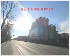  2024Ÿ574236 õ   353, 101012ȣ (̵,̷üŸĻ)     ǽڰ