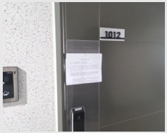  2024Ÿ574236 õ   353, 101012ȣ (̵,̷üŸĻ)     ǽڰ