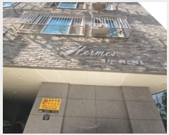  2024Ÿ��574434 ��õ ��籸 ���õ����7���� 11, 2��201ȣ (��굿,��꿡���޽�)     ���ǽ��ڰ��