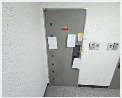  2024Ÿ��574434 ��õ ��籸 ���õ����7���� 11, 2��201ȣ (��굿,��꿡���޽�)     ���ǽ��ڰ��