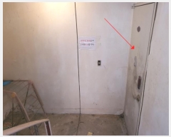  2024Ÿ574588 õ  õ 20-1,  1ȣ     ټ,