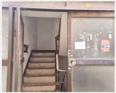  2024Ÿ574588 õ  õ 20-1,  1ȣ     ټ,