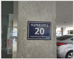  2024Ÿ574809 õ Ȧ ݺϷ18 20, 6 601ȣ (,ȣƮ)    Ʈ