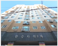  2024Ÿ��574878 ��õ ���� �����328���� 20-10, 7��701ȣ (����,�ѽ�Ÿ��2��)     ���ǽ��ڰ��