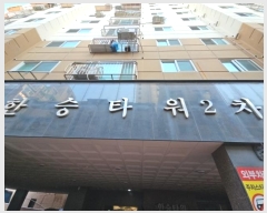  2024Ÿ��574878 ��õ ���� �����328���� 20-10, 7��701ȣ (����,�ѽ�Ÿ��2��)     ���ǽ��ڰ��