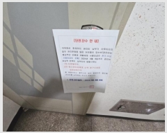  2024Ÿ��574984  �ټ���(����)���