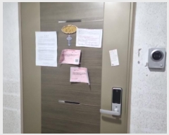  2024Ÿ575321 õ  õ176 5, 2204ȣ (,þ)     ǽڰ