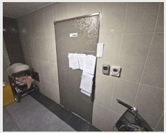  2024Ÿ��576126 ��õ ���� �����360���� 36, 15��1503ȣ (����,��������)     ���ǽ��ڰ��