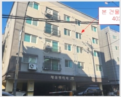  2024Ÿ576270 õ  λ 8, ̵ 4402ȣ (ɰ,ä)    ټ,