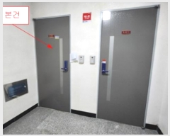  2024Ÿ576270 õ  λ 8, ̵ 4402ȣ (ɰ,ä)    ټ,