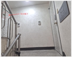  2024Ÿ��576386  �ټ���(����)���