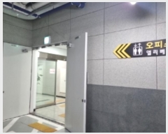  2024Ÿ��577280 ��õ ������ ������� 353, 8��823ȣ (���̵�,�������̷�ü��Ÿ���Ļ������)     ���ǽ��ڰ��