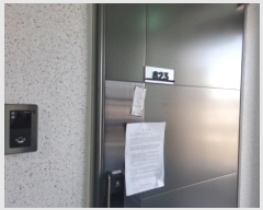  2024Ÿ��577280 ��õ ������ ������� 353, 8��823ȣ (���̵�,�������̷�ü��Ÿ���Ļ������)     ���ǽ��ڰ��