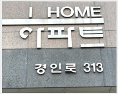  2024Ÿ��580101  ���ǽ��ڰ��