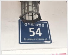  2024Ÿ��580354  �ټ���(����)���