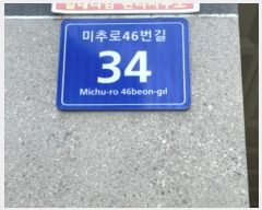  2024Ÿ580439 õ Ȧ ߷46 34, 14 1403ȣ (ǵ,зϾ)    ǽڰ