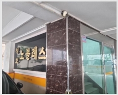  2024Ÿ580927 õ  35 20-7,  4402ȣ (,ûȣ)    ټ,