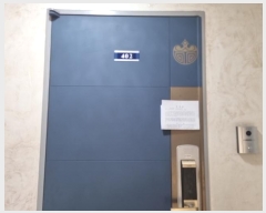  2024Ÿ580927 õ  35 20-7,  4402ȣ (,ûȣ)    ټ,