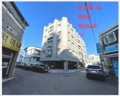  2024Ÿ��582336 ��õ ��籸 �Ƴ�����183���� 9, 5�� 502ȣ (ȿ����,ȿ����Ƽ��)    �ټ���,������