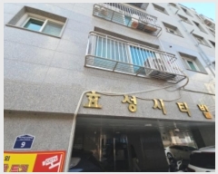  2024Ÿ��582336 ��õ ��籸 �Ƴ�����183���� 9, 5�� 502ȣ (ȿ����,ȿ����Ƽ��)    �ټ���,������