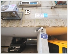  2024Ÿ582428 õ  28 12, 5502ȣ (,Ʈ11)     ټ,