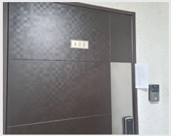  2024Ÿ582541 õ  747 58, 8803ȣ (,ĳ)     ǽڰ