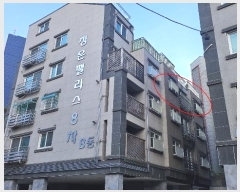  2024Ÿ583117 õ  5 17, 4402ȣ (,Ӹ8)     ټ,