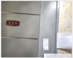  2024Ÿ583193 õ  ˾Ϸ20 37, 4404ȣ (˾ϵ,׷Ÿ)     ټ,