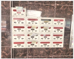  2024Ÿ583193 õ  ˾Ϸ20 37, 4404ȣ (˾ϵ,׷Ÿ)     ټ,