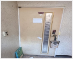  2024Ÿ583308 õ  28 9-8, ̵ 1101ȣ (,׷)    ټ,