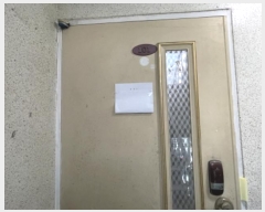  2024Ÿ583308 õ  28 9-8, ̵ 1101ȣ (,׷)    ټ,