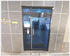  2024Ÿ583339 õ  η912 12-9, 11 1104ȣ (,𿡽̼Ұ)    Ȱð