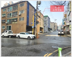  2024Ÿ583902 õ  ȣ535 17, 2 4404ȣ     ټ,