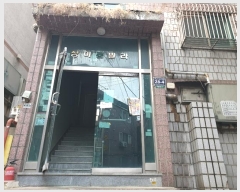  2024Ÿ584301 õ Ȧ ̱51 28-4, 4 401ȣ (͵,ƺ)    ټ,