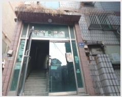  2024Ÿ584301 õ Ȧ ̱51 28-4, 4 401ȣ (͵,ƺ)    ټ,