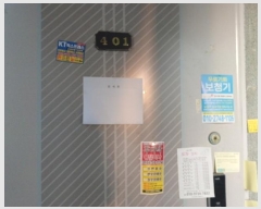  2024Ÿ584301 õ Ȧ ̱51 28-4, 4 401ȣ (͵,ƺ)    ټ,