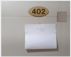  2024Ÿ��585021  �ټ���(����)���