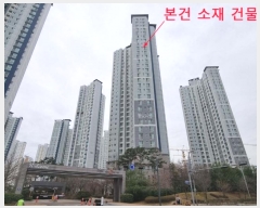  2024Ÿ3260 õ ߱ ߻굿 1881-1 ϴõÿ̸1 829 3302ȣ    Ʈ