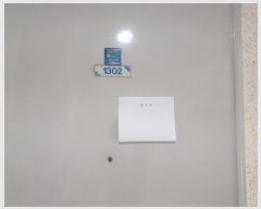  2024Ÿ4508  Ʈ