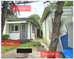  2024Ÿ��9121 ��õ ������ �ϵ��� �õ��� 204-1      ���ð��