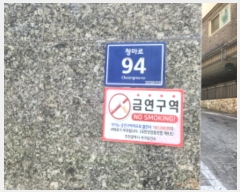  2024Ÿ9336 õ  û 94, 102 4402ȣ (ϵ,ĳ)    ټ,