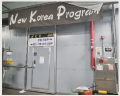  2024Ÿ��10770  ����Ʈ��������