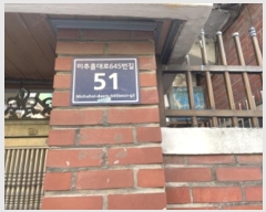  2024Ÿ12813 õ Ȧ ־ȵ 545-5       ð