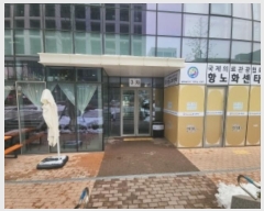  2024Ÿ14918 õ ߱ ڿ 8, 101017ȣ (߻굿,Ƿȣ3)     ܵ(ȣ)