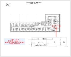  2024Ÿ14918 õ ߱ ڿ 8, 101017ȣ (߻굿,Ƿȣ3)     ܵ(ȣ)