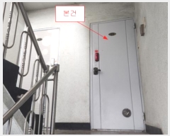  2024Ÿ15904 õ  ϱ8 10, 4 403ȣ (,º)    ټ,