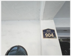  2024Ÿ��15966  �ټ���(����)���