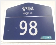  2024Ÿ513088  ǽڰ
