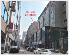  2024Ÿ��514883 ��õ ������ ������174���� 12, 2��212ȣ (������,��ġĳ��)     ���ǽ��ڰ��